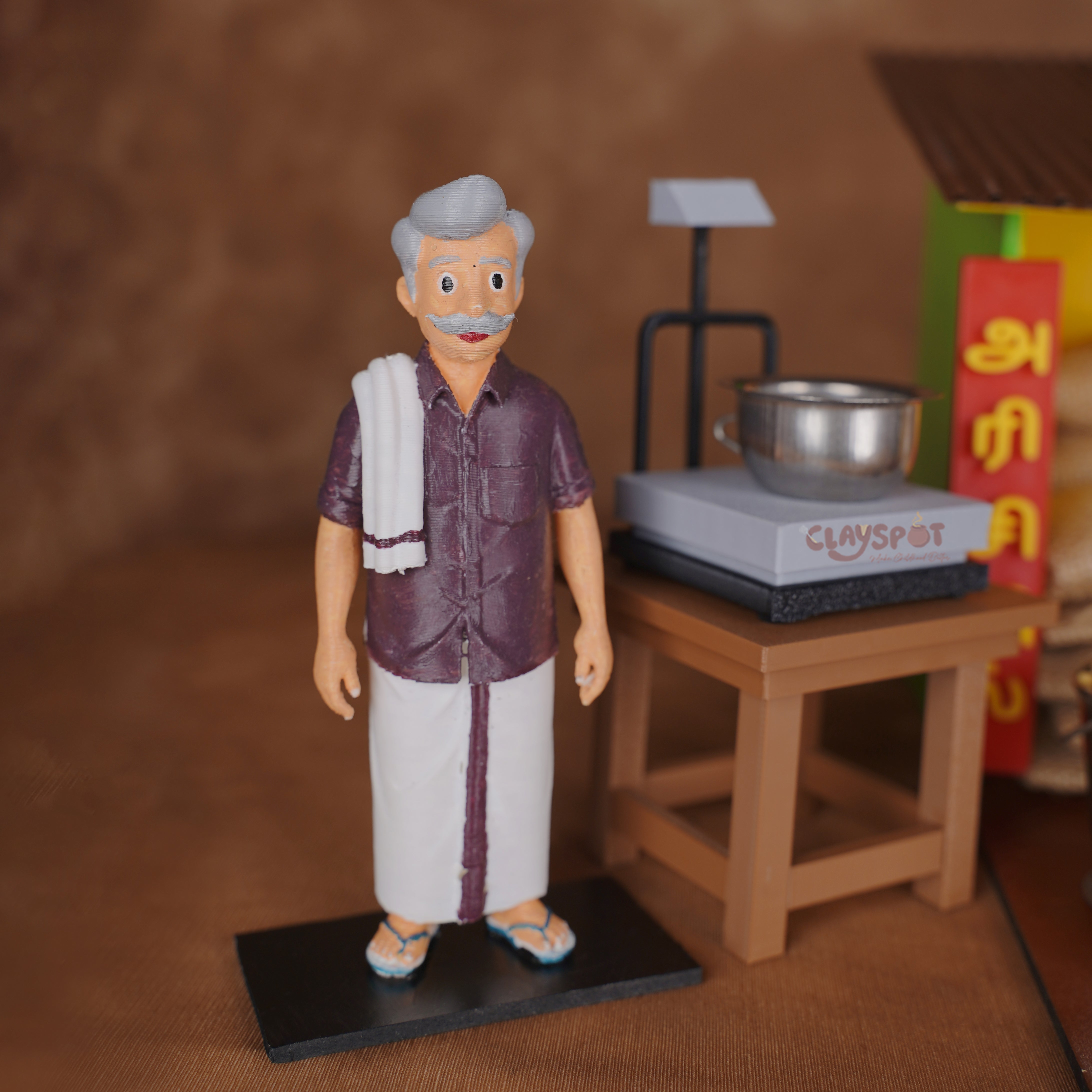 Miniature Rice Mill