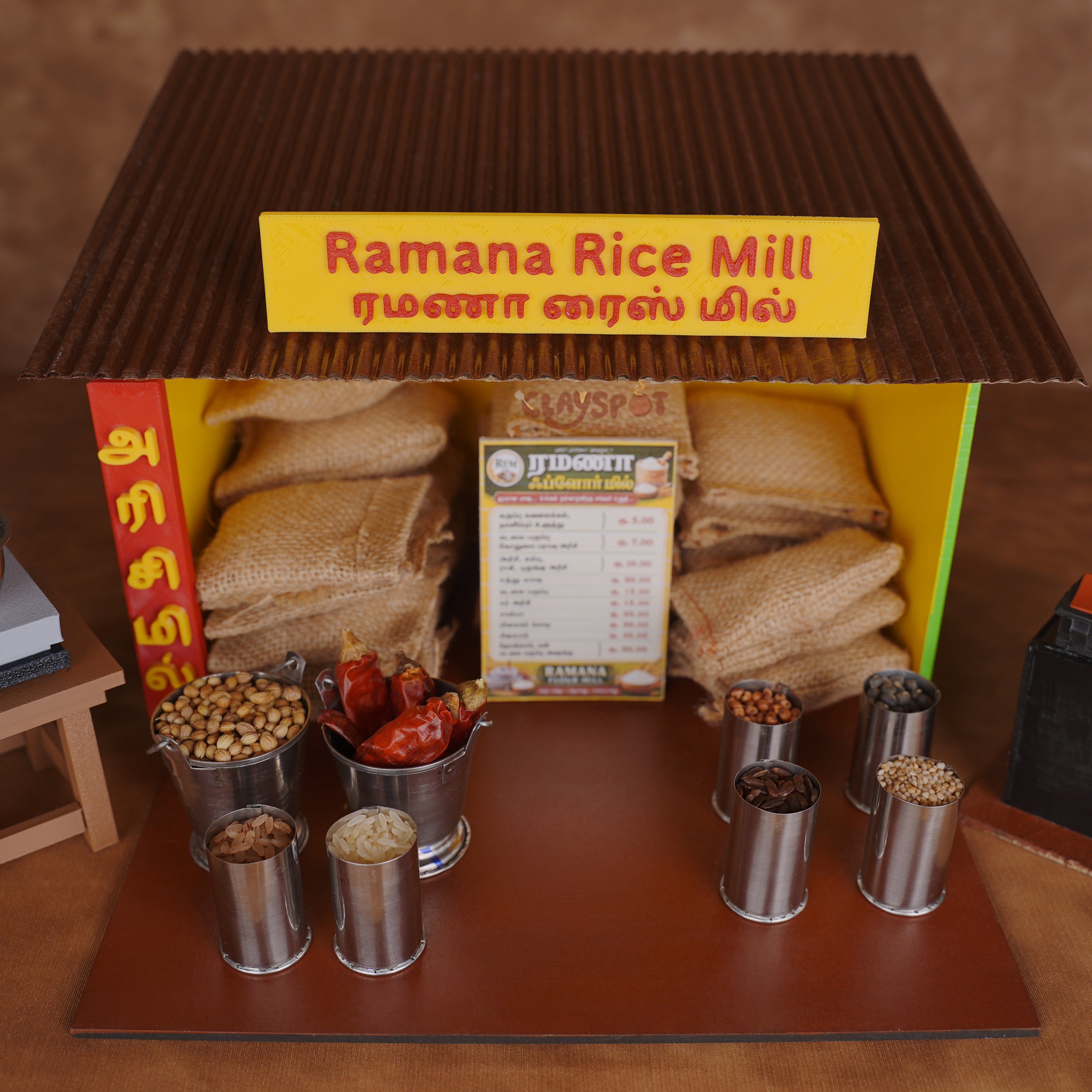Miniature Rice Mill