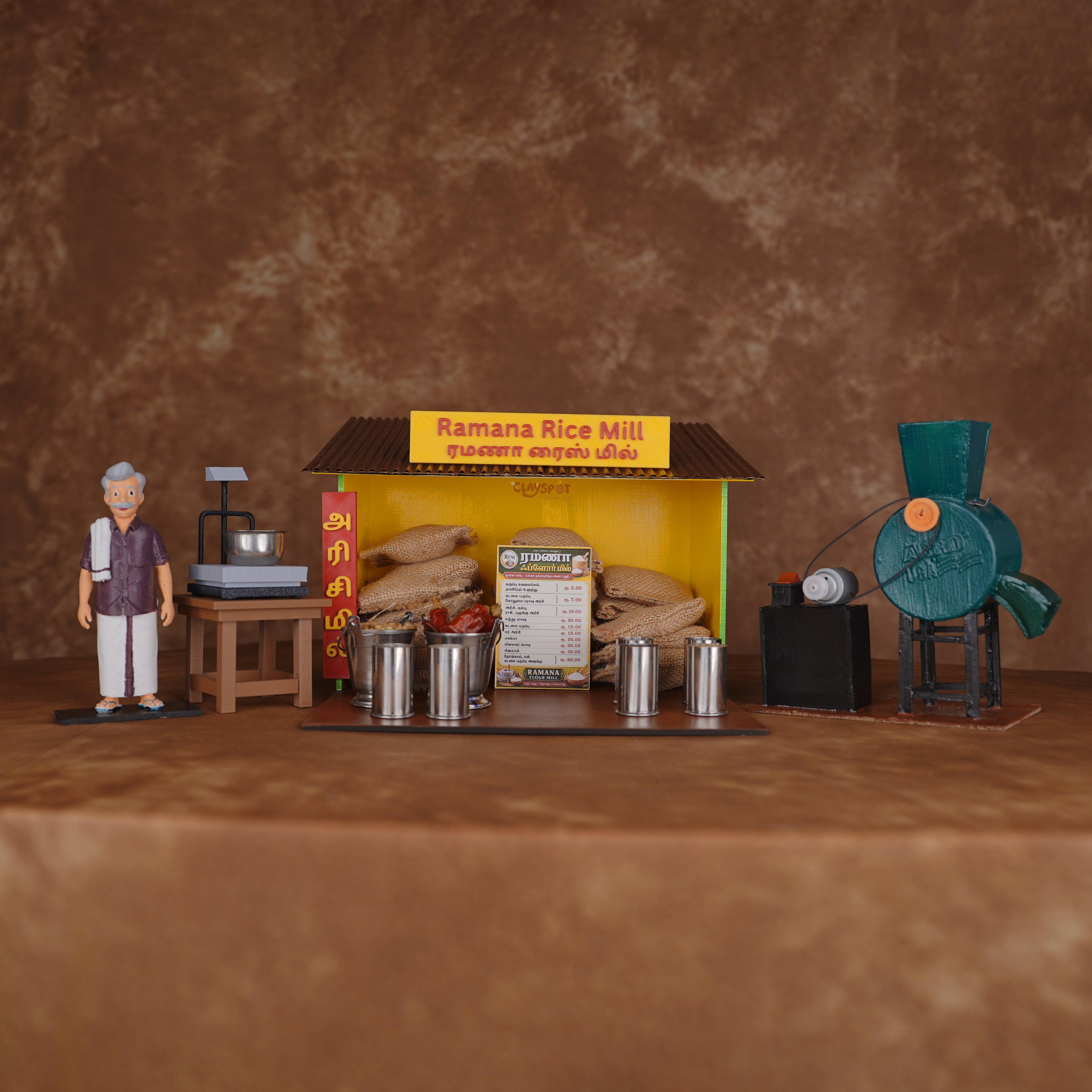 Miniature Rice Mill
