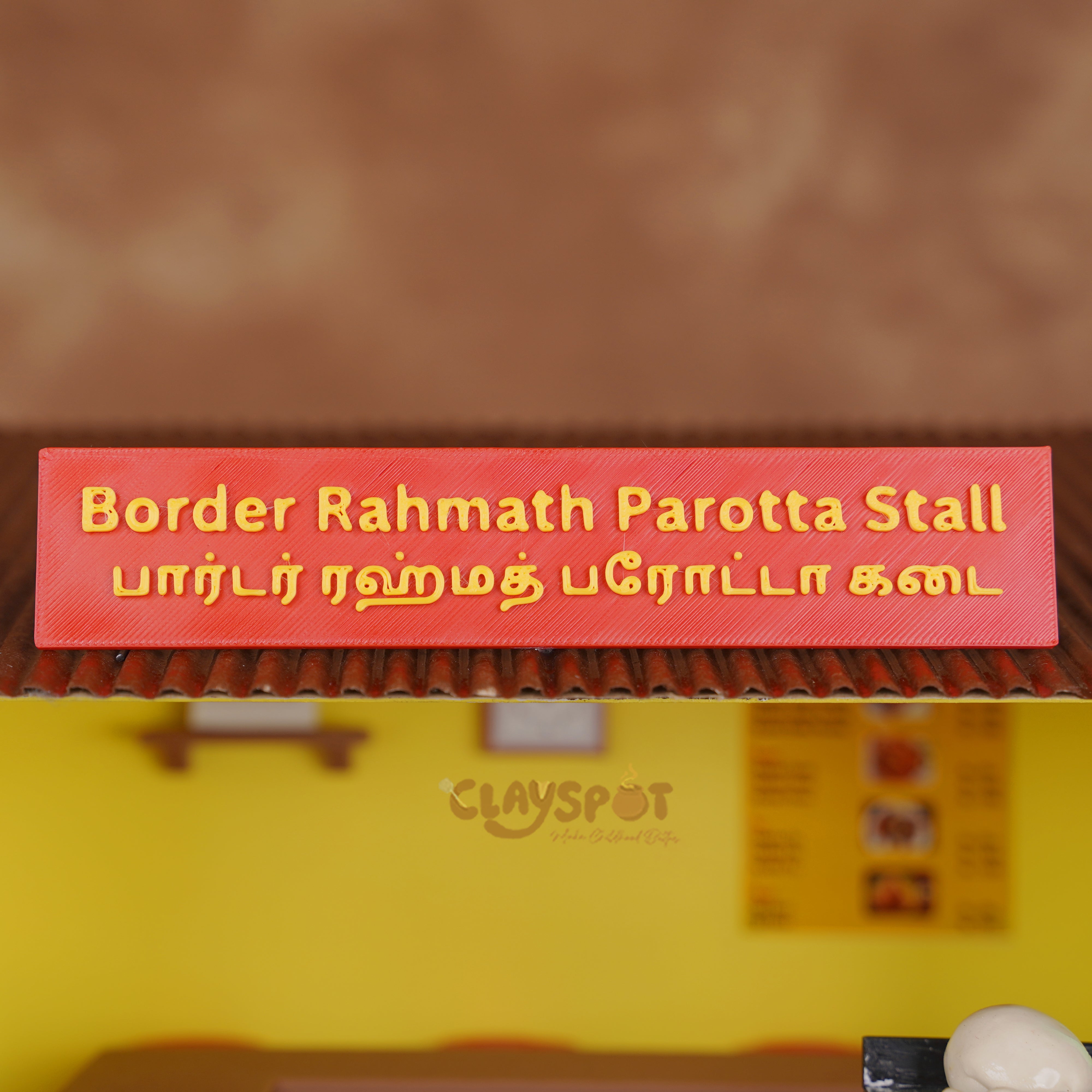 Miniature Parotta Stall