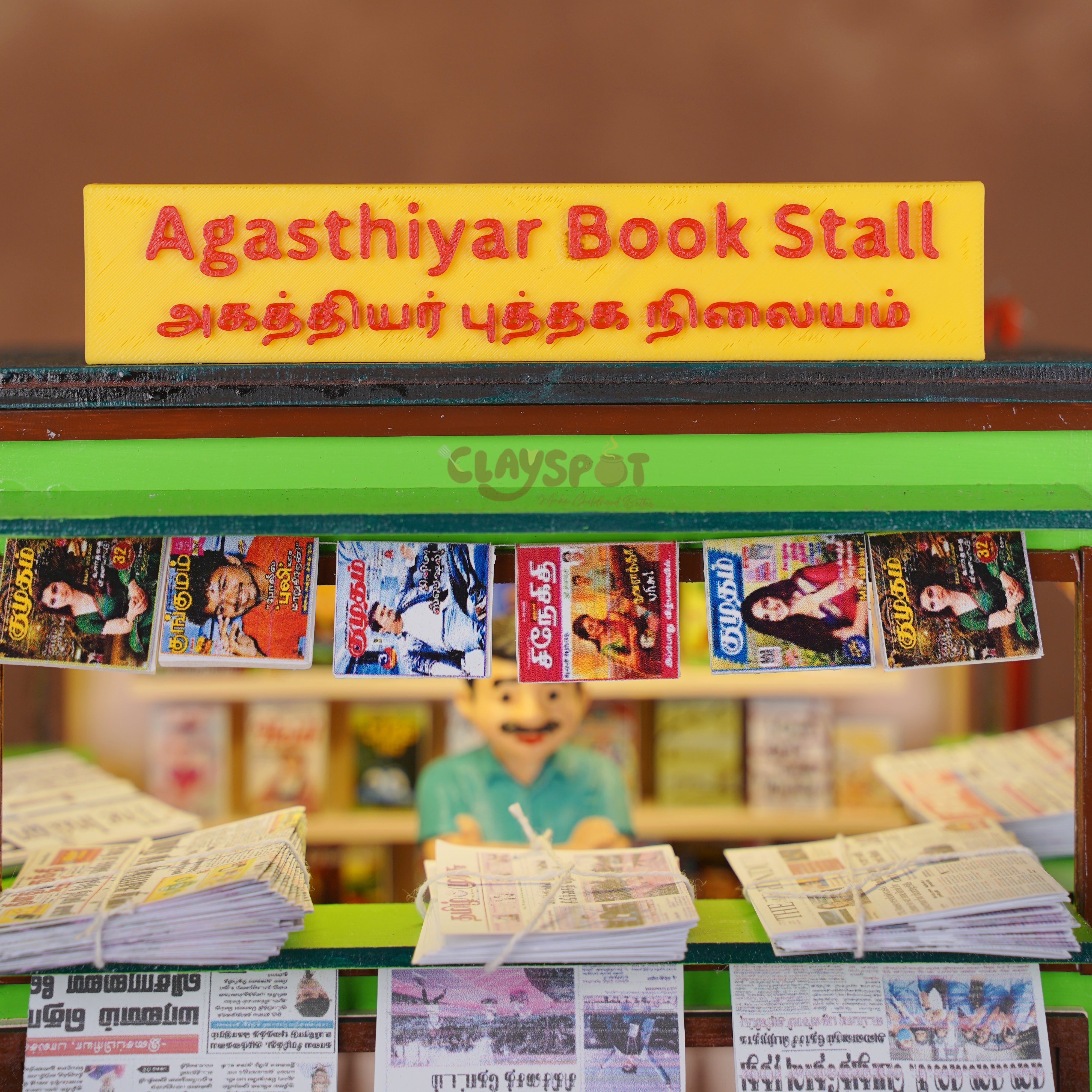 Miniature Book Stall