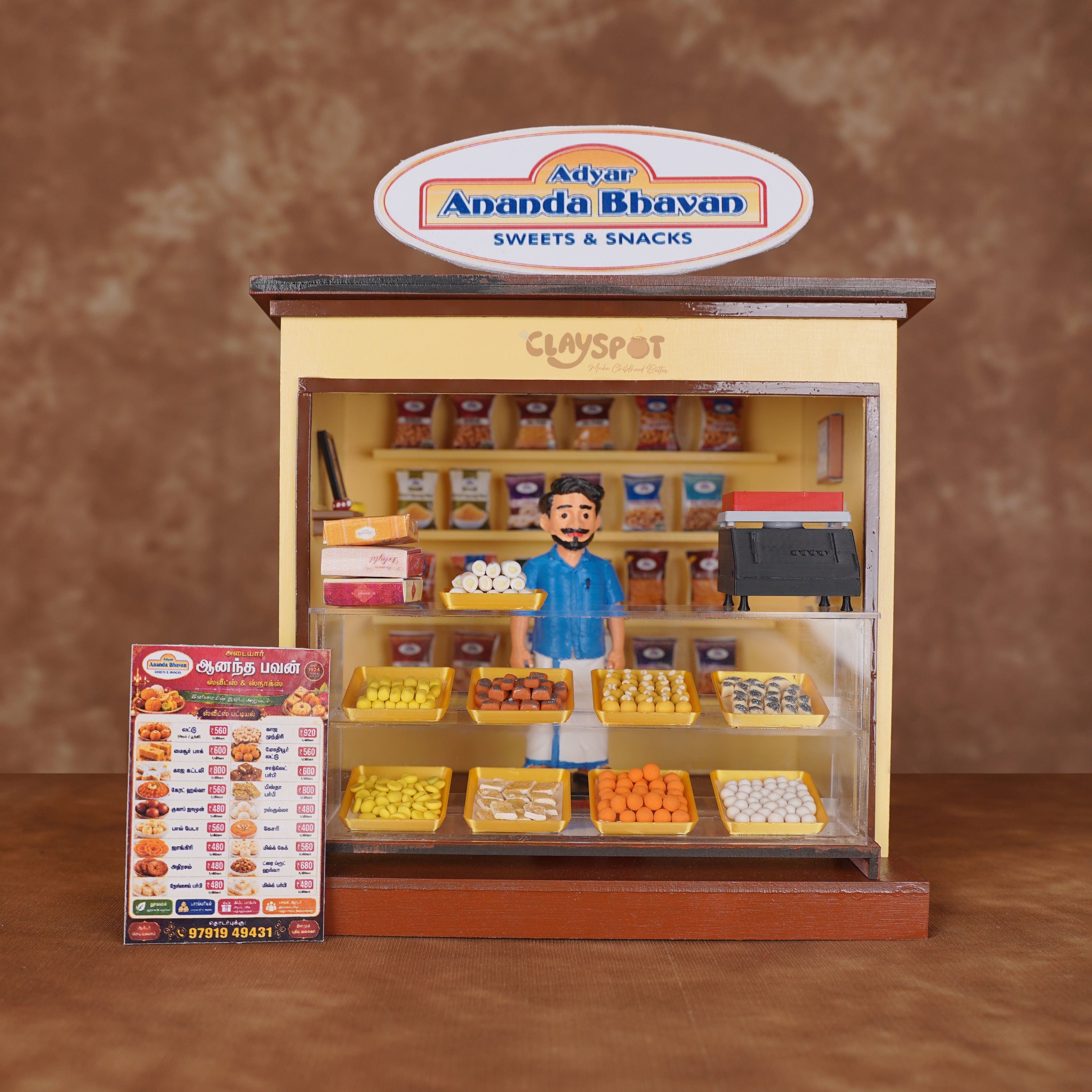 Miniature Sweet Shop