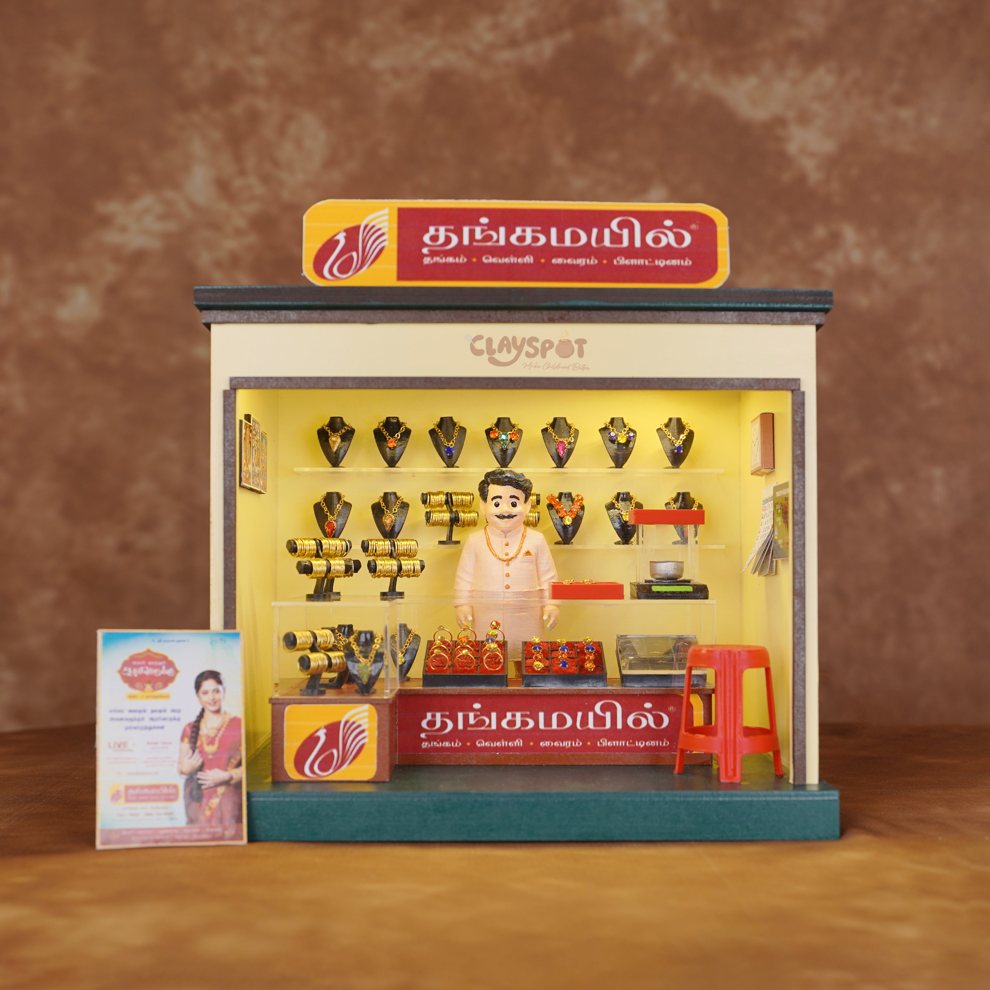 Miniature Jewellery Shop
