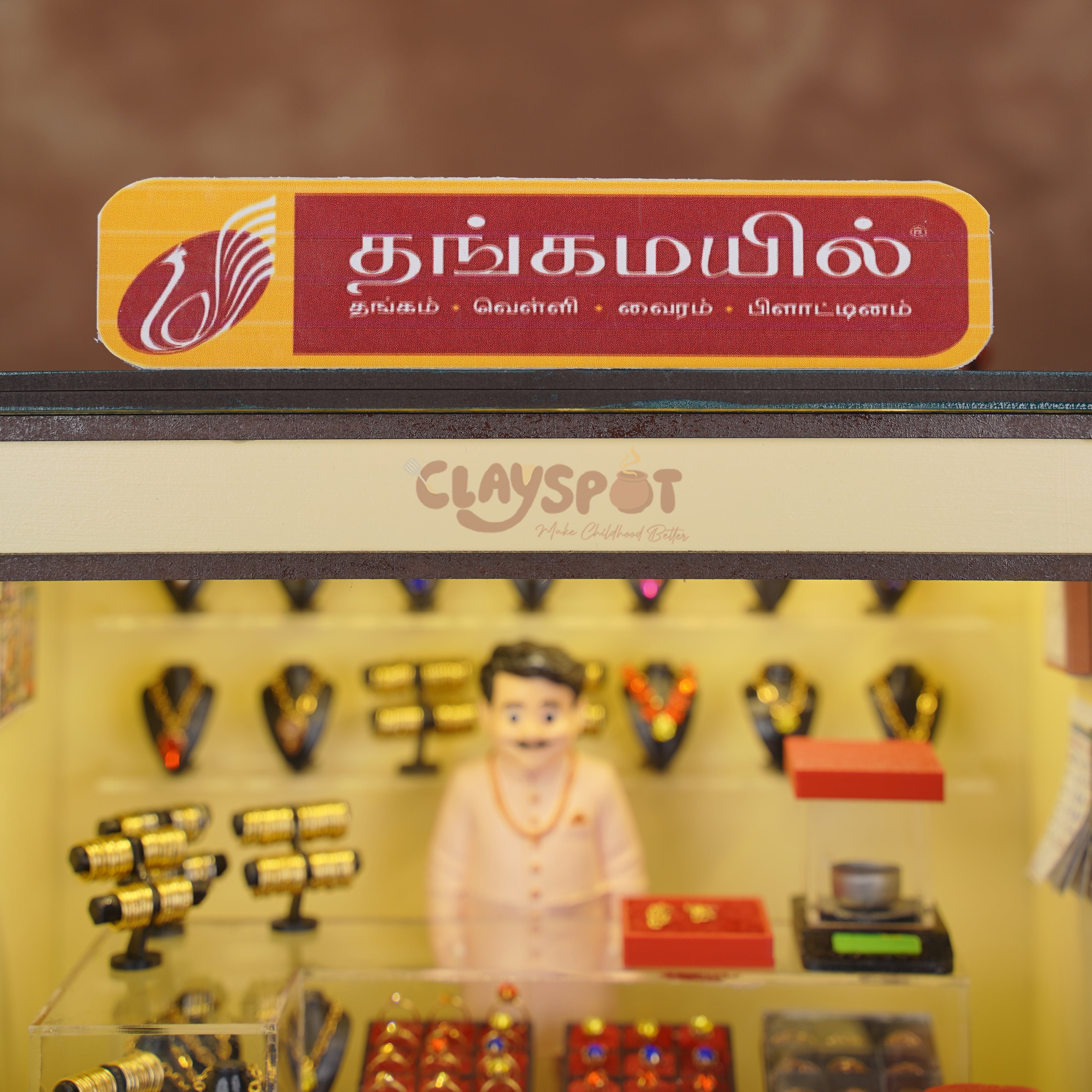 Miniature Jewellery Shop
