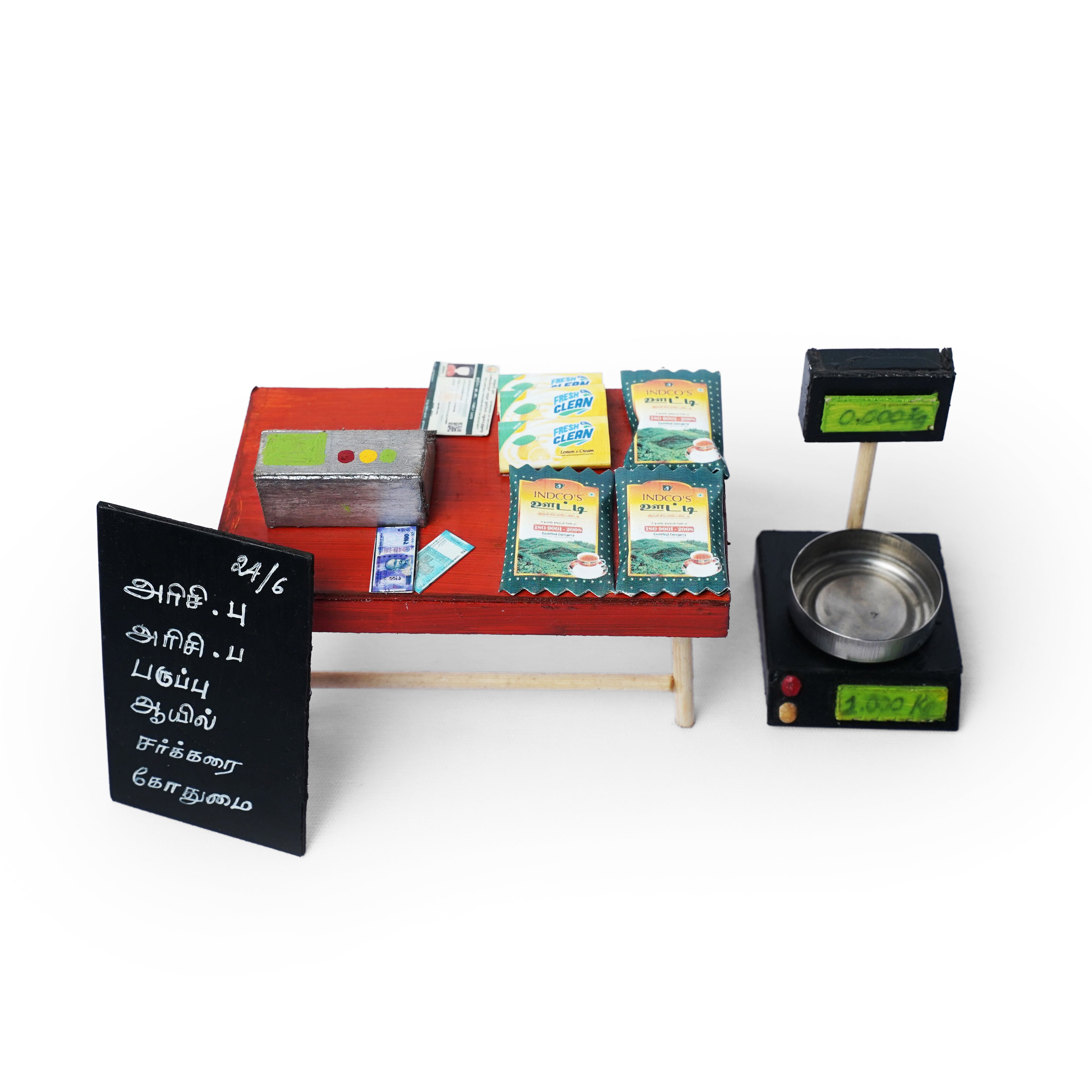 Miniature Ration Shop