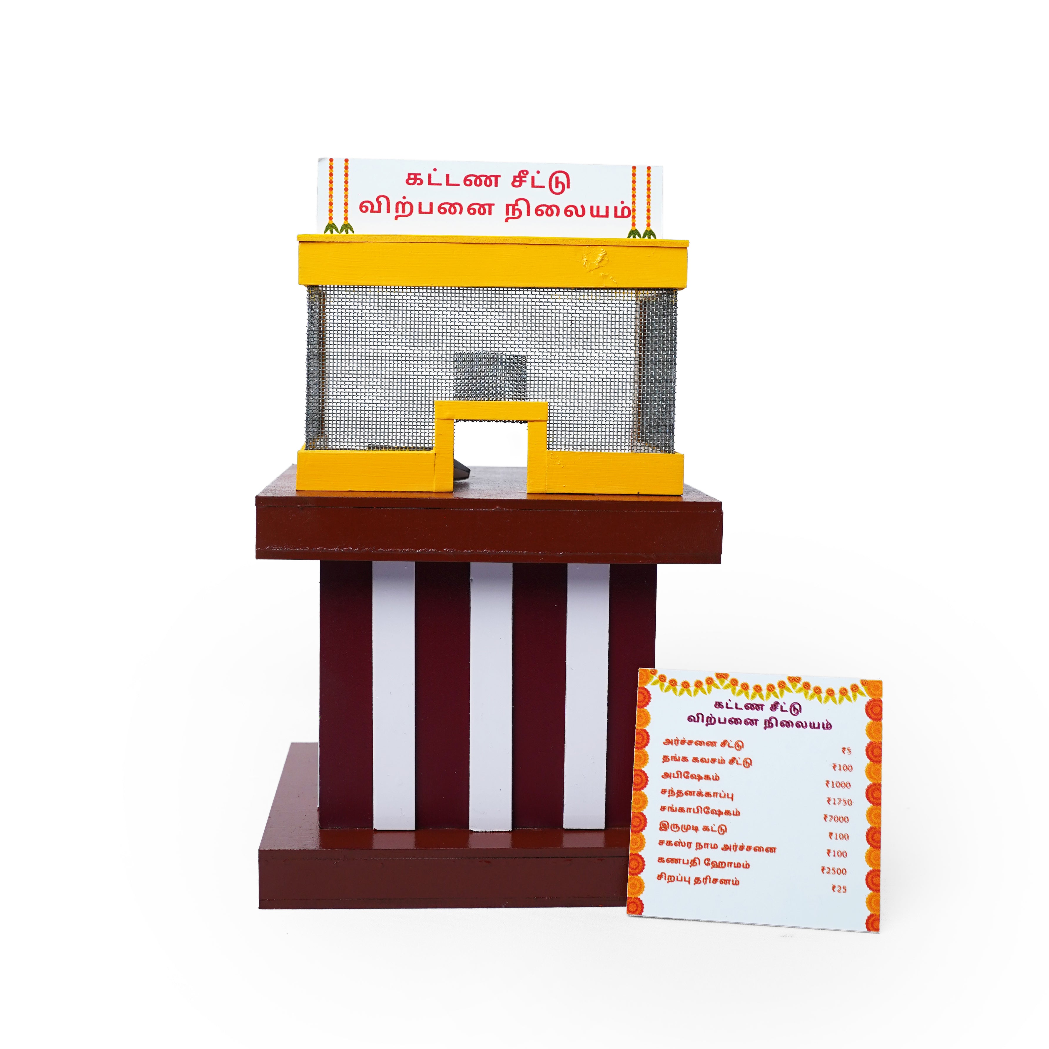 Miniature Archanai Counter