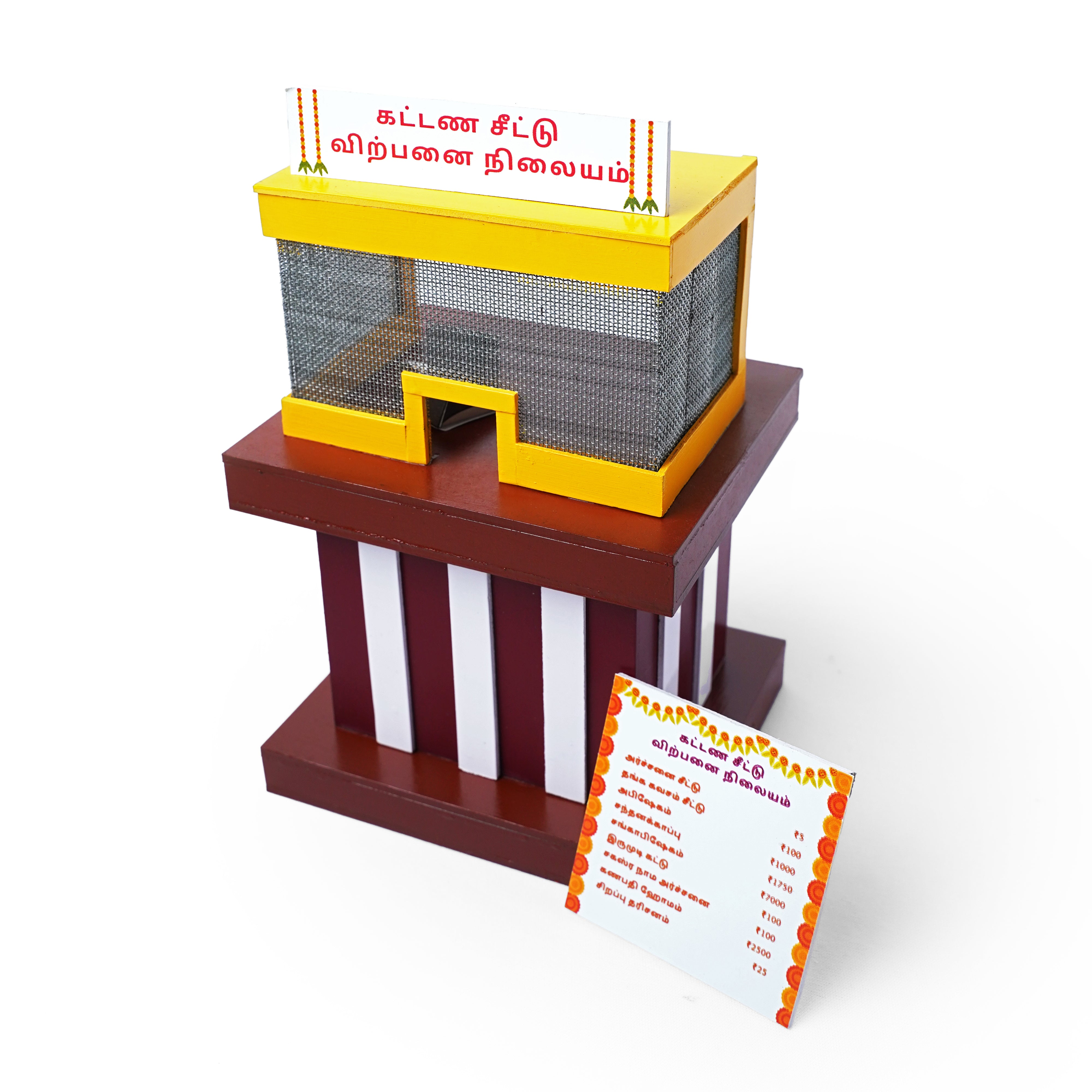 Miniature Archanai Counter