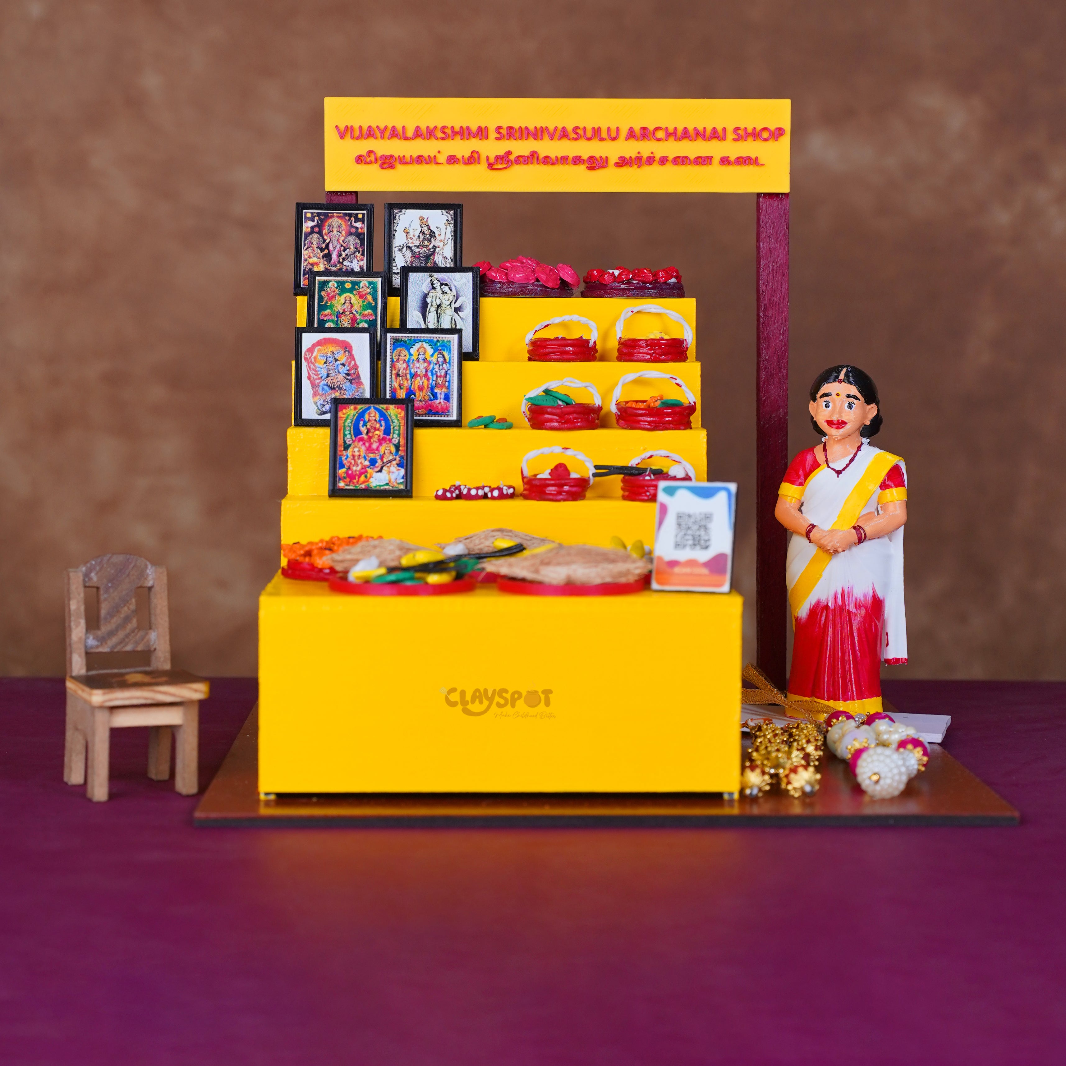 Minitaure Archanai Shop
