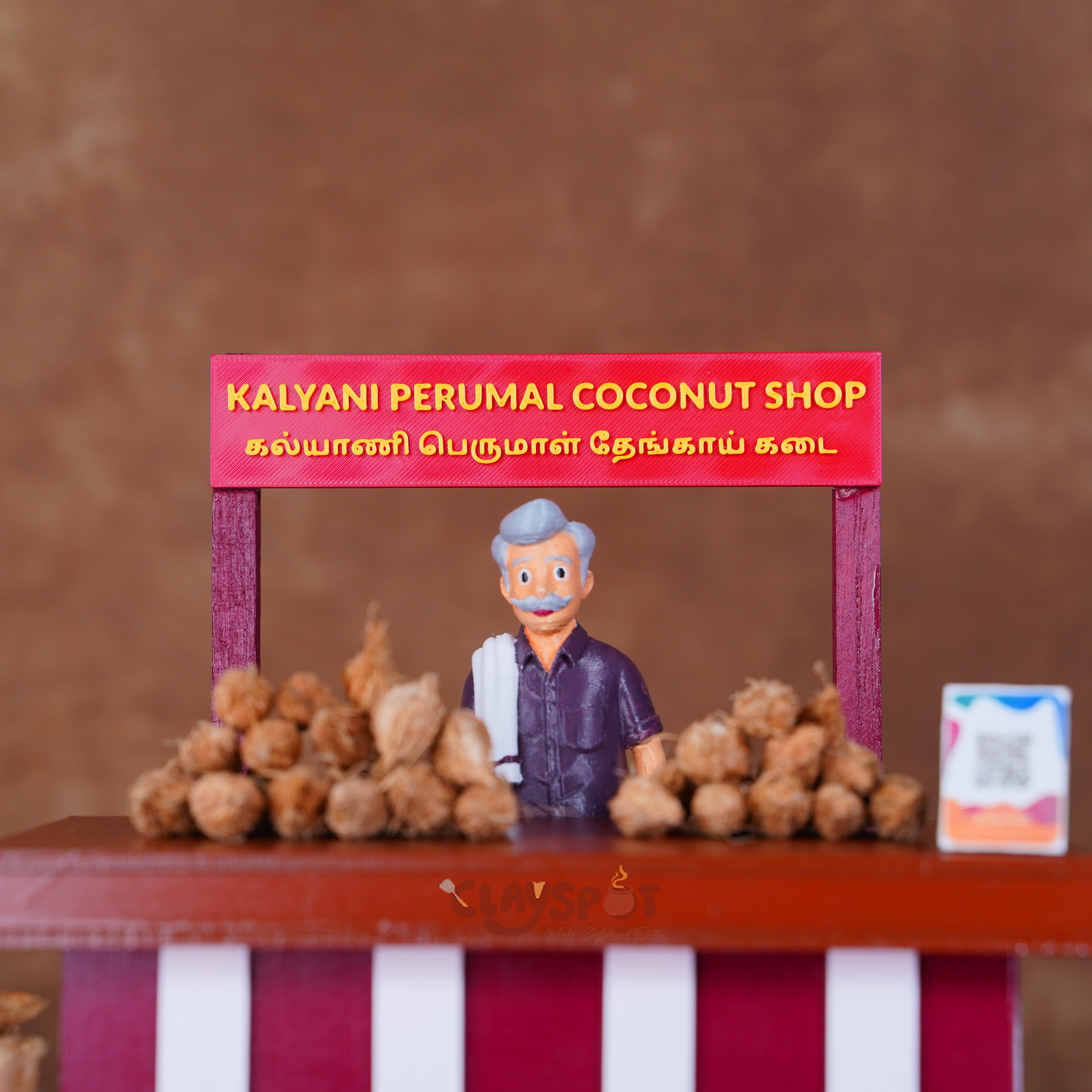 Miniature Coconut Shop