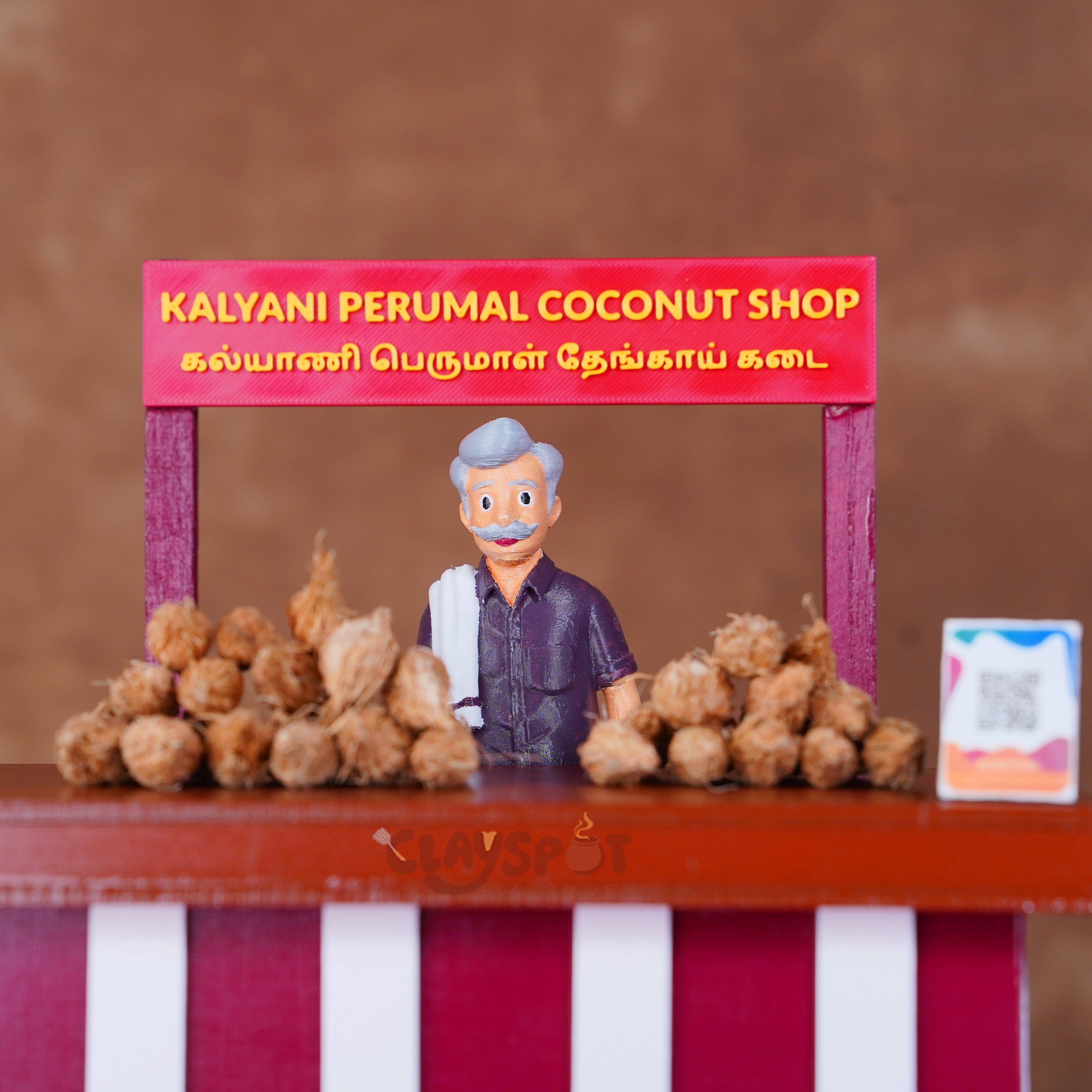 Miniature Coconut Shop