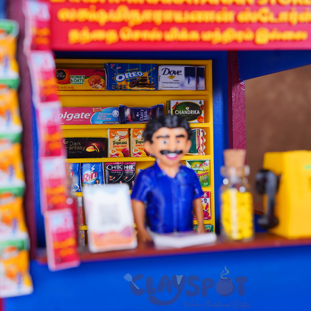 Miniature Petty Shop