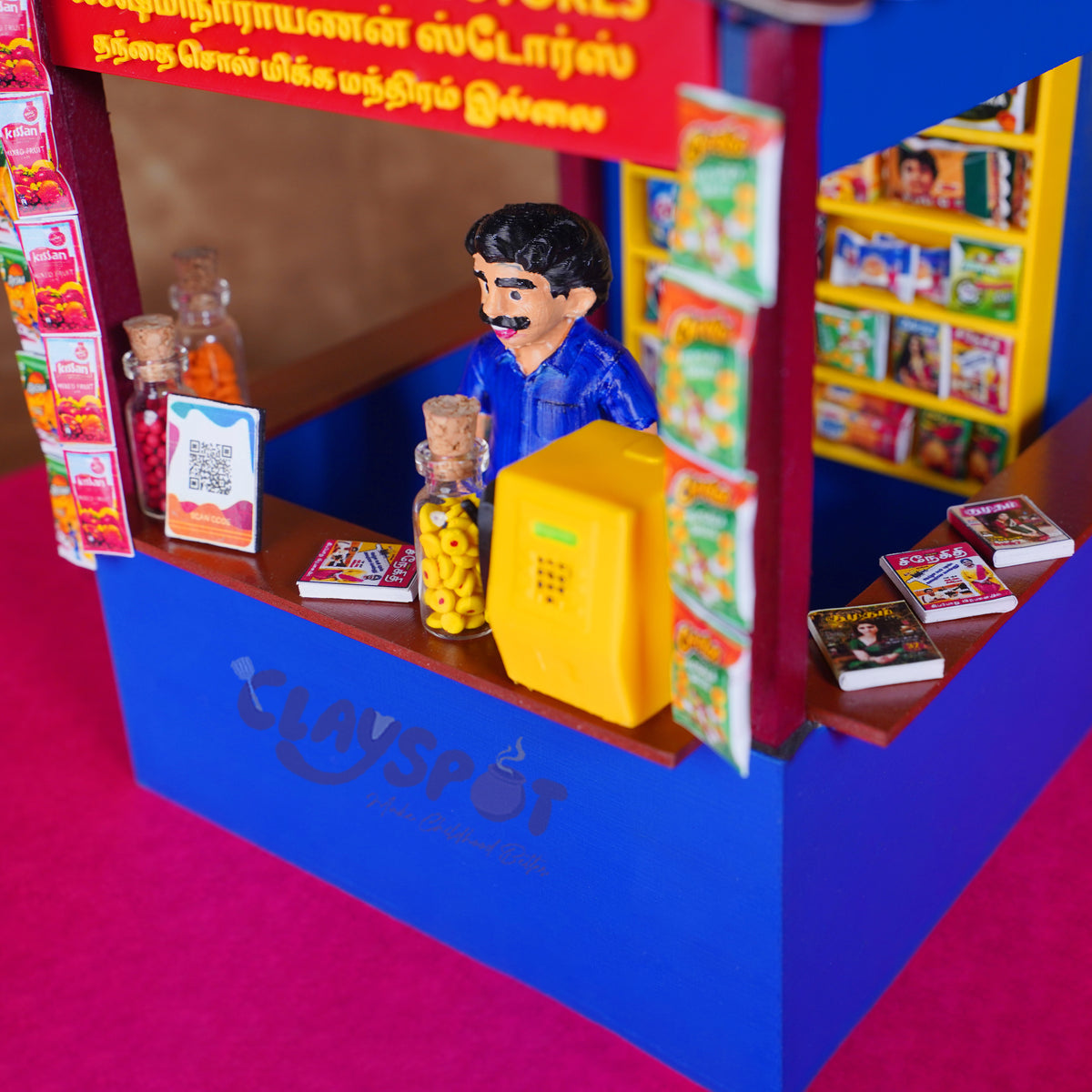Miniature Petty Shop