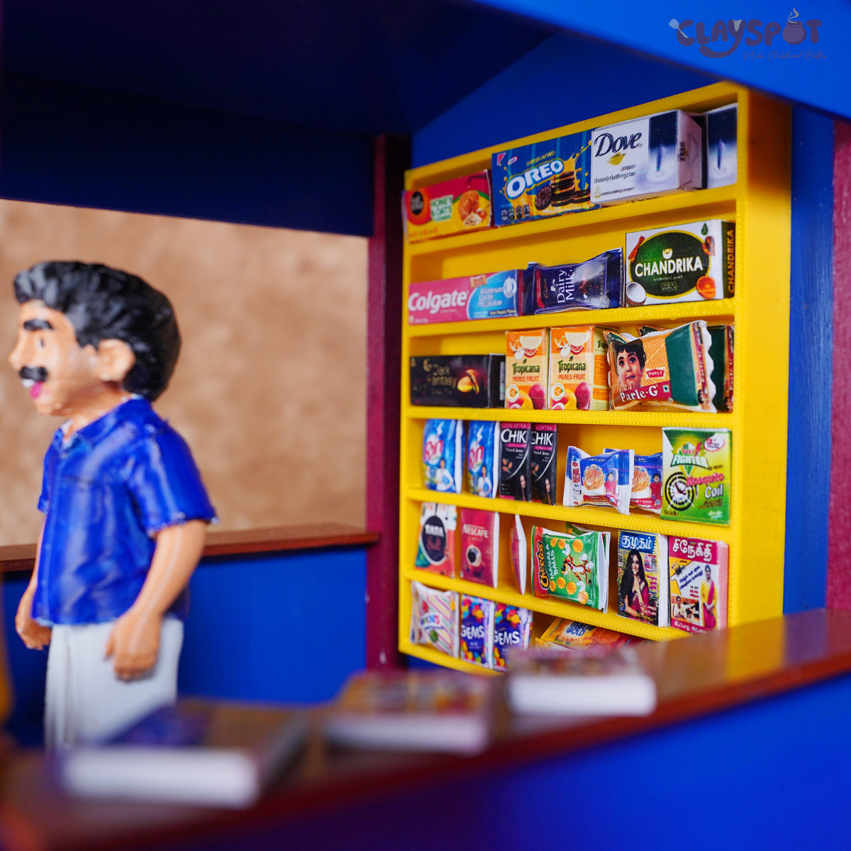 Miniature Petty Shop